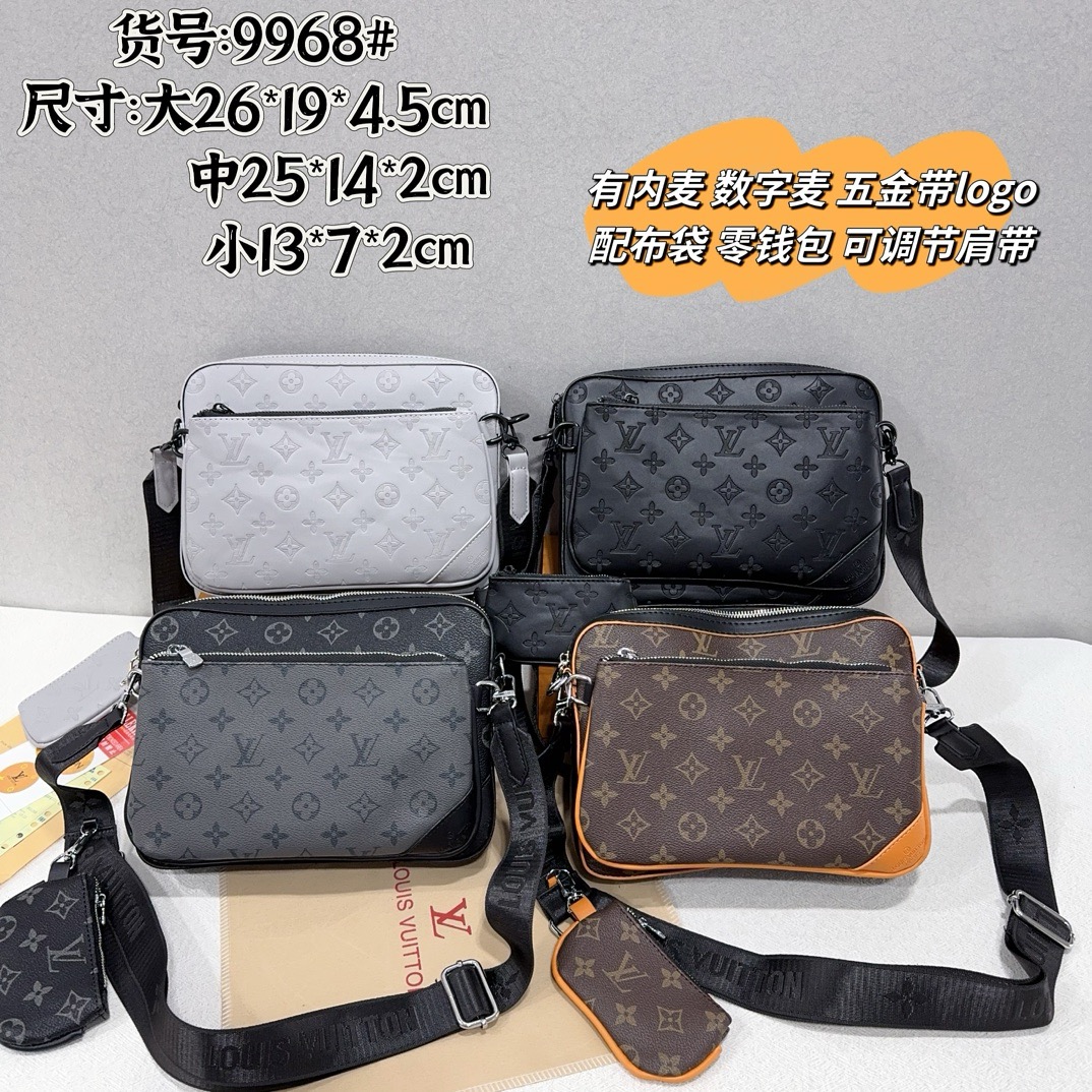 LOUIS VUITTON Trio 經典老花滿印三合一 塗層帆佈拼牛皮 郵差包手拿包單肩包斜挎包 常規 男款